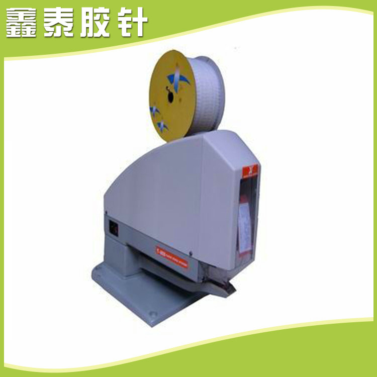氣動式服裝標簽?zāi)z釘機