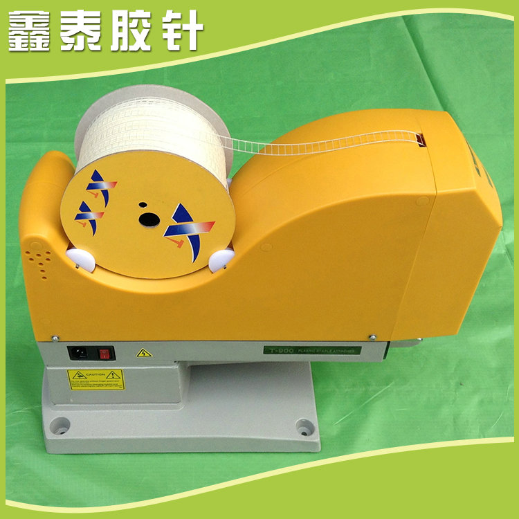 氣動式服裝標簽?zāi)z釘機