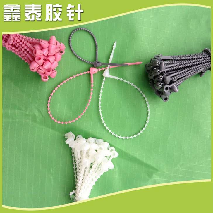 珠帶 珍珠索
