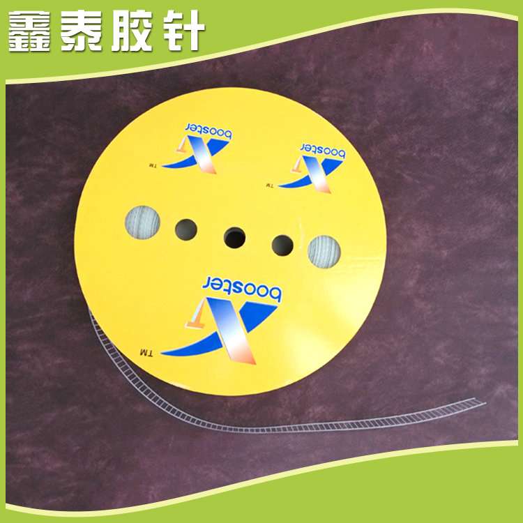 玩具膠針也能“促銷(xiāo)”